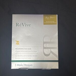 Brightening Face Mask - Silver